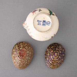 Zsolnay, Ungheria 1930 ca  - Asta Ceramiche Italiane ed Europee del '900 - Associazione Nazionale - Case d'Asta italiane