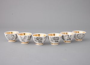Piero Fornasetti : Milano 1950 ca  - Asta Ceramiche Italiane ed Europee del '900 - Associazione Nazionale - Case d'Asta italiane