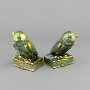 Zsolnay, Ungheria secolo XX  - Asta Ceramiche Italiane ed Europee del '900 - Associazione Nazionale - Case d'Asta italiane