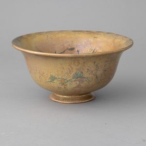 Pietro Melandri : Faenza 1950 ca  - Asta Ceramiche Italiane ed Europee del '900 - Associazione Nazionale - Case d'Asta italiane