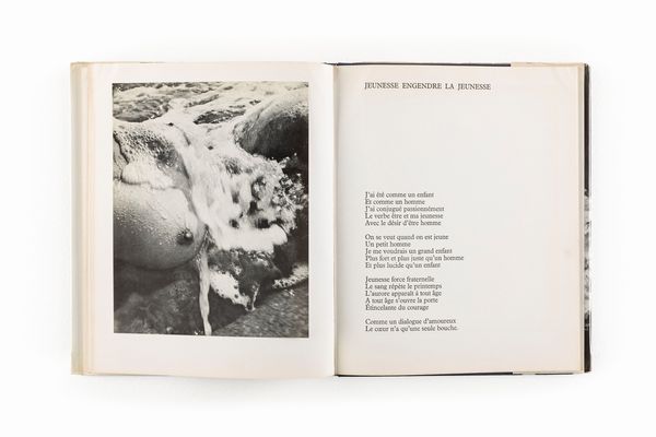 Lucien Clergue : Gen�se  - Asta Fotografia: Unveiled Beauty - Associazione Nazionale - Case d'Asta italiane