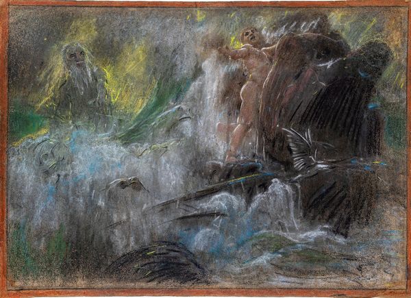 Adolf Hirémy-Hirschl : Ulisse contro Nettuno  - Asta Disegni antichi - Associazione Nazionale - Case d'Asta italiane