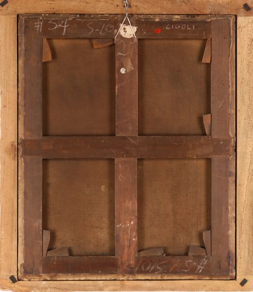 Matteo Rosselli, Attribuito a : Sacra Famiglia con Dio Padre e lo Spirito Santo  - Asta Disegni antichi - Associazione Nazionale - Case d'Asta italiane