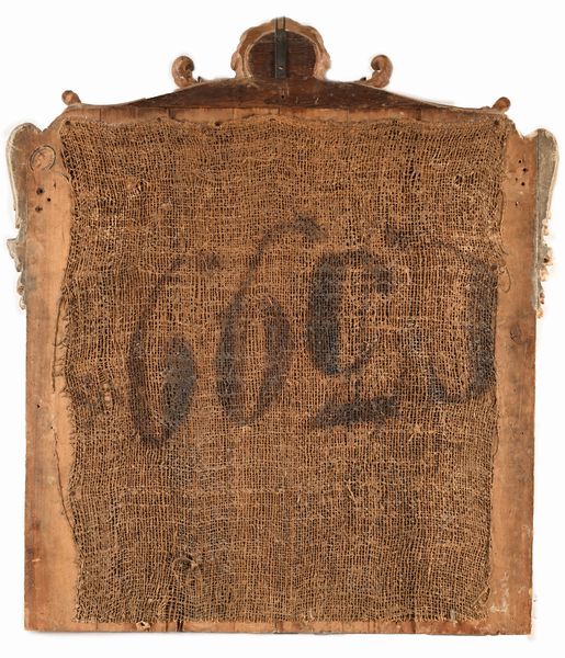 Scuola veneta del XVIII secolo : Coppia di scene mitologiche  - Asta Disegni antichi - Associazione Nazionale - Case d'Asta italiane