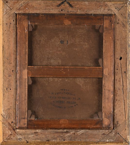 Scuola francese del XIX secolo : Ritratto di gentildonna con orecchino  - Asta Disegni antichi - Associazione Nazionale - Case d'Asta italiane