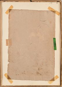 Daniele Seiter : Cristo riceve la comunione  - Asta Disegni antichi - Associazione Nazionale - Case d'Asta italiane