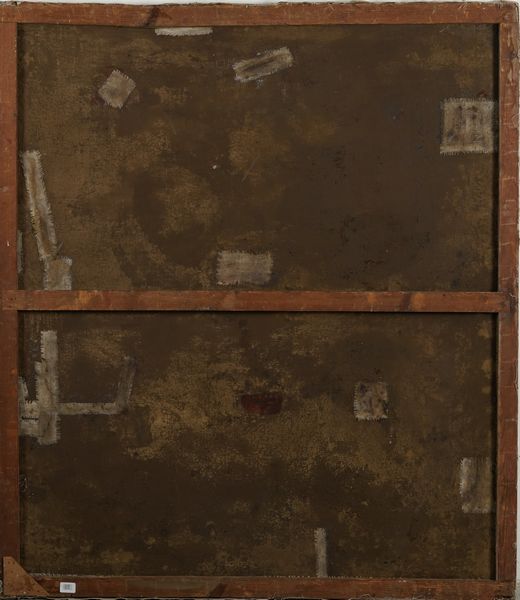 Scuola dell'inizio del XVIII secolo Maddalena  - Asta Dipinti antichi  - Associazione Nazionale - Case d'Asta italiane