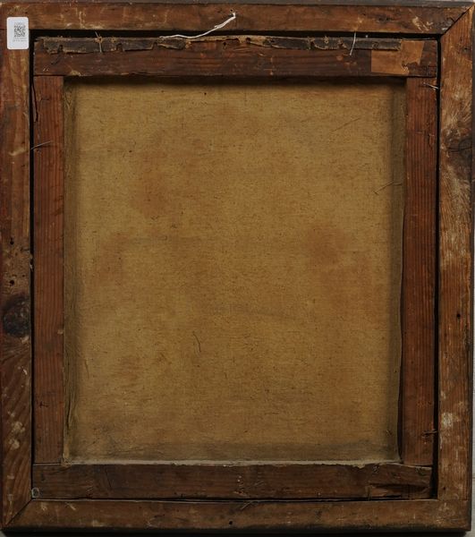 Scuola della fine del XVII secolo Adorazione dei Magi  - Asta Dipinti antichi  - Associazione Nazionale - Case d'Asta italiane