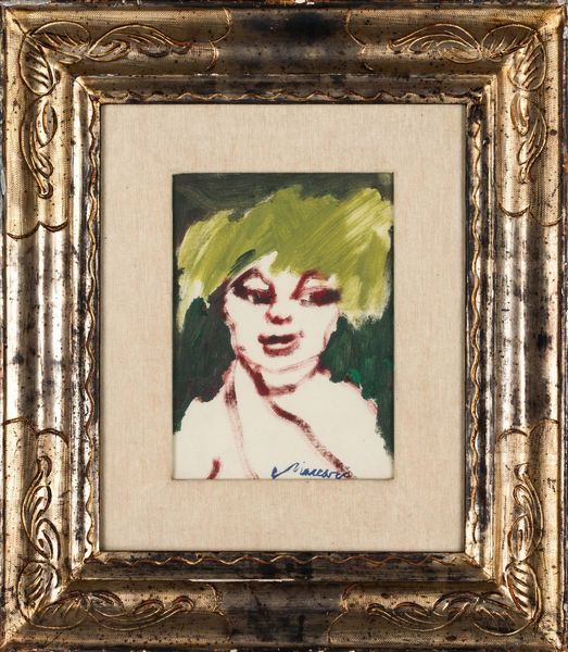 MINO MACCARI : Senza titolo  - Asta Arte M&C - Under 2K - Associazione Nazionale - Case d'Asta italiane