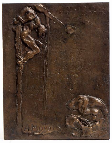 AUGUSTO MURER : Senza titolo  - Asta  Arte moderna e contemporanea: XIX, XX, XXI secolo. Con una sezione dedicata alla ceramica del �900 - Associazione Nazionale - Case d'Asta italiane
