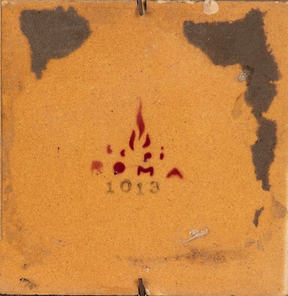 ENEA ANTONELLI : La semina  - Asta  Arte moderna e contemporanea: XIX, XX, XXI secolo. Con una sezione dedicata alla ceramica del �900 - Associazione Nazionale - Case d'Asta italiane