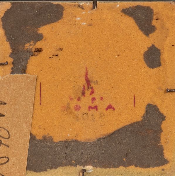 ENEA ANTONELLI : Il buttero  - Asta  Arte moderna e contemporanea: XIX, XX, XXI secolo. Con una sezione dedicata alla ceramica del �900 - Associazione Nazionale - Case d'Asta italiane