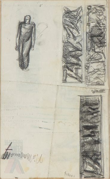 Mario Sironi : Senza titolo  - Asta  Arte moderna e contemporanea: XIX, XX, XXI secolo. Con una sezione dedicata alla ceramica del �900 - Associazione Nazionale - Case d'Asta italiane