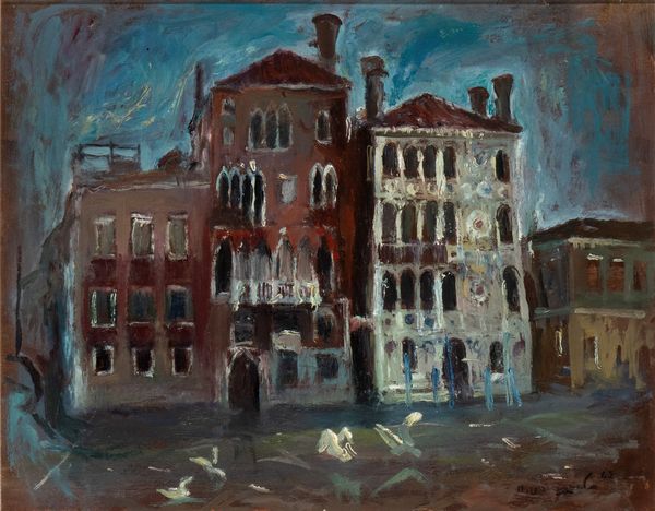 MARIO VARAGNOLO : Palazzo Dario a Venezia  - Asta  Arte moderna e contemporanea: XIX, XX, XXI secolo. Con una sezione dedicata alla ceramica del �900 - Associazione Nazionale - Case d'Asta italiane