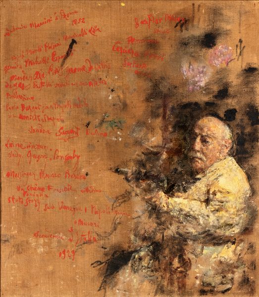 Antonio Mancini : Autoritratto - biografia / Autoritratto con scrittura  - Asta  Arte moderna e contemporanea: XIX, XX, XXI secolo. Con una sezione dedicata alla ceramica del �900 - Associazione Nazionale - Case d'Asta italiane