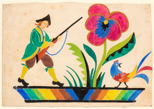 Gigi Chessa : Bozzetto per ceramica, Il Cacciatore  - Asta  Arte moderna e contemporanea: XIX, XX, XXI secolo. Con una sezione dedicata alla ceramica del �900 - Associazione Nazionale - Case d'Asta italiane