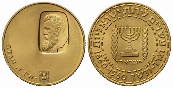 ISRAELE. 20 Lirot 1960 Theodor Herzi. Au (8 g; 22 mm)  - Asta Monete e medaglie medievali e moderne italiane ed estere - Associazione Nazionale - Case d'Asta italiane