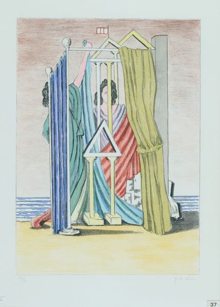 Giorgio de Chirico : Le Vestali  - Asta Arte Moderna e Contemporanea  - Associazione Nazionale - Case d'Asta italiane