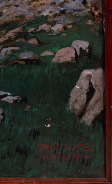 Ernst Platz : Dolomiti, cielo stellato sul gruppo del Catinaccio  - Asta Importanti Dipinti e Sculture / Arte Figurativa tra XIX e XX Secolo - Associazione Nazionale - Case d'Asta italiane