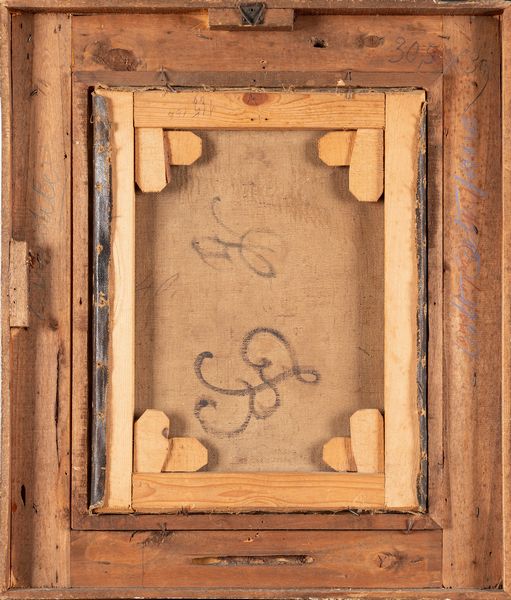 Federico Faruffini : Popolana  - Asta Importanti Dipinti e Sculture / Arte Figurativa tra XIX e XX Secolo - Associazione Nazionale - Case d'Asta italiane