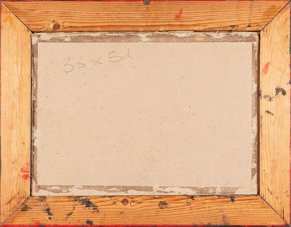 Fausto Zonaro : Bosforo al tramonto  - Asta Importanti Dipinti e Sculture / Arte Figurativa tra XIX e XX Secolo - Associazione Nazionale - Case d'Asta italiane