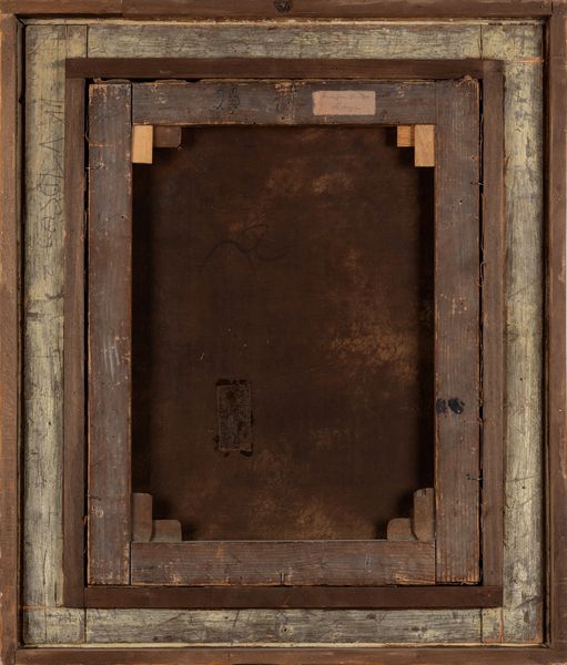 Demetrio Cosola : La moglie  - Asta Importanti Dipinti e Sculture / Arte Figurativa tra XIX e XX Secolo - Associazione Nazionale - Case d'Asta italiane