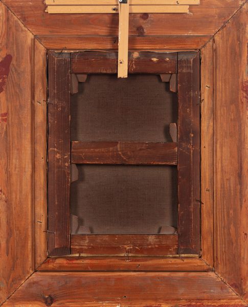 VITTORIO MATTEO CORCOS : Ritratto parigino  - Asta Importanti Dipinti e Sculture / Arte Figurativa tra XIX e XX Secolo - Associazione Nazionale - Case d'Asta italiane