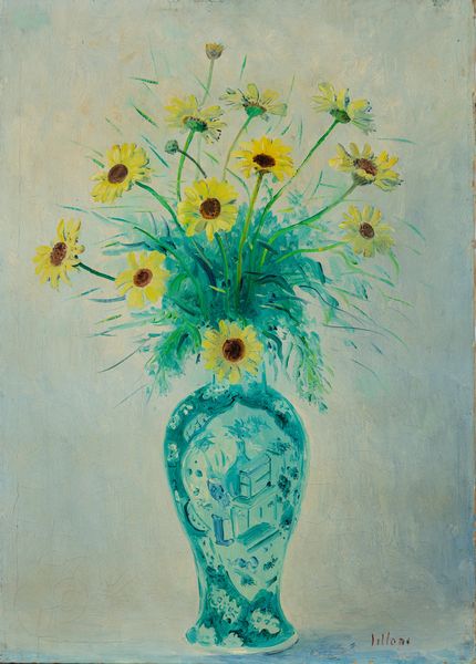 Umberto Lilloni : Margherite  - Asta Importanti Dipinti e Sculture / Arte Figurativa tra XIX e XX Secolo - Associazione Nazionale - Case d'Asta italiane