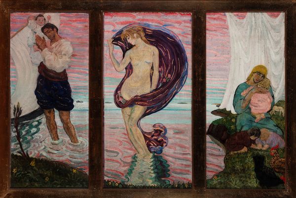 GUIDO CADORIN : Allegoria  - Asta Importanti Dipinti e Sculture / Arte Figurativa tra XIX e XX Secolo - Associazione Nazionale - Case d'Asta italiane