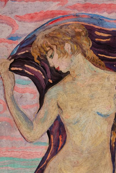 GUIDO CADORIN : Allegoria  - Asta Importanti Dipinti e Sculture / Arte Figurativa tra XIX e XX Secolo - Associazione Nazionale - Case d'Asta italiane