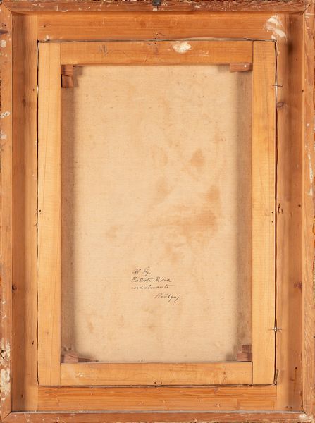 Noel Quintavalle, detto Noelqui : Allo specchio  - Asta Dipinti, Sculture e Grafiche / Arte Figurativa tra XIX e XX Secolo - Associazione Nazionale - Case d'Asta italiane