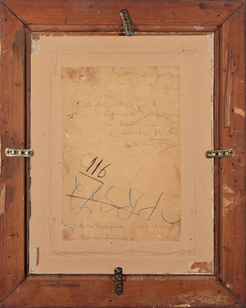 Sylvius D. Paoletti : Carnevale a Venezia  - Asta Dipinti, Sculture e Grafiche / Arte Figurativa tra XIX e XX Secolo - Associazione Nazionale - Case d'Asta italiane