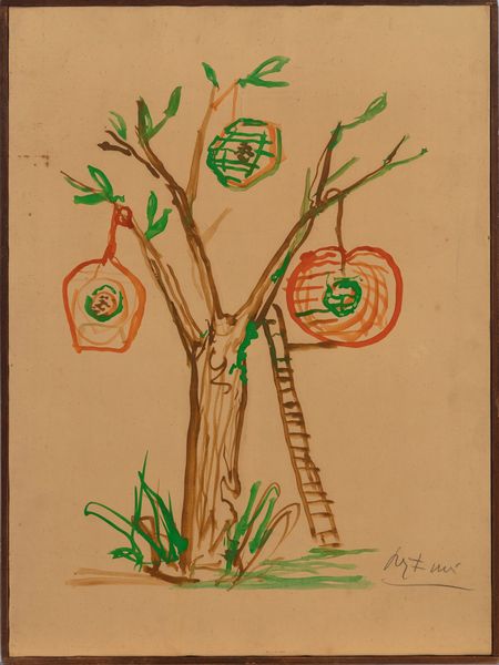 Achille Funi : Albero, frutti e scala  - Asta Arte Moderna e Contemporanea - Associazione Nazionale - Case d'Asta italiane
