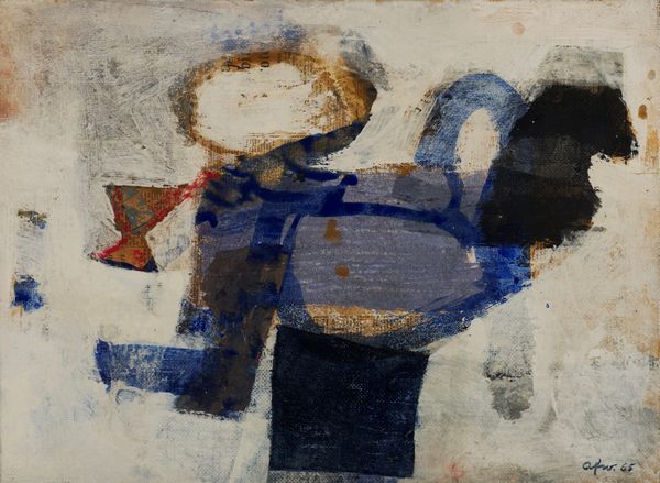 AFRO BASALDELLA : Senza titolo  - Asta Arte Moderna e Contemporanea - Associazione Nazionale - Case d'Asta italiane