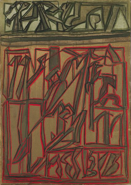 RICCARDO LICATA : Contemplazione  - Asta Arte Moderna e Contemporanea - Associazione Nazionale - Case d'Asta italiane