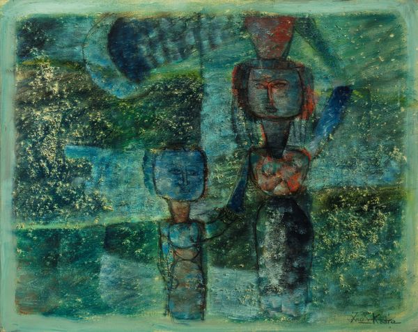 IBRAHIM KODRA : Segreto del cielo  - Asta Arte Moderna e Contemporanea - Associazione Nazionale - Case d'Asta italiane