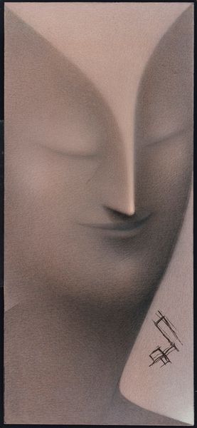 Gino De Dominicis : Opera Ubiqua  - Asta Arte Moderna e Contemporanea - Associazione Nazionale - Case d'Asta italiane