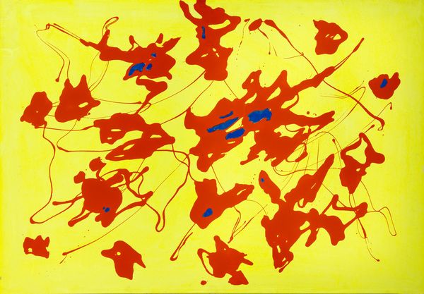 GIULIO TURCATO : Arcipelago  - Asta Arte Moderna e Contemporanea - Associazione Nazionale - Case d'Asta italiane