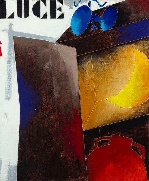 EMILIO TADINI : L'armadio magico  - Asta Arte Moderna e Contemporanea - Associazione Nazionale - Case d'Asta italiane