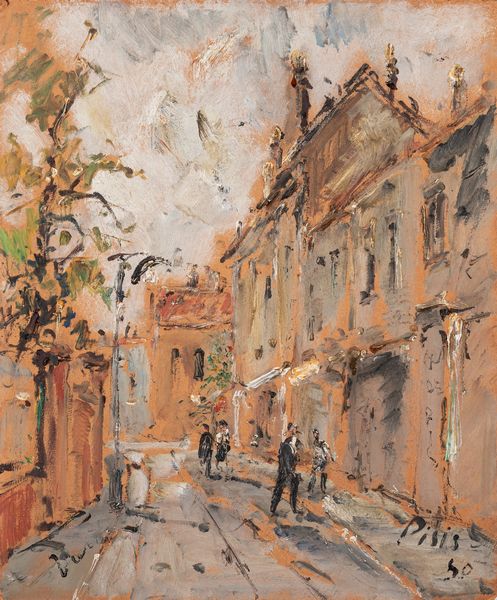 Filippo de Pisis : Veduta di citt�  - Asta Arte Moderna e Contemporanea - Associazione Nazionale - Case d'Asta italiane