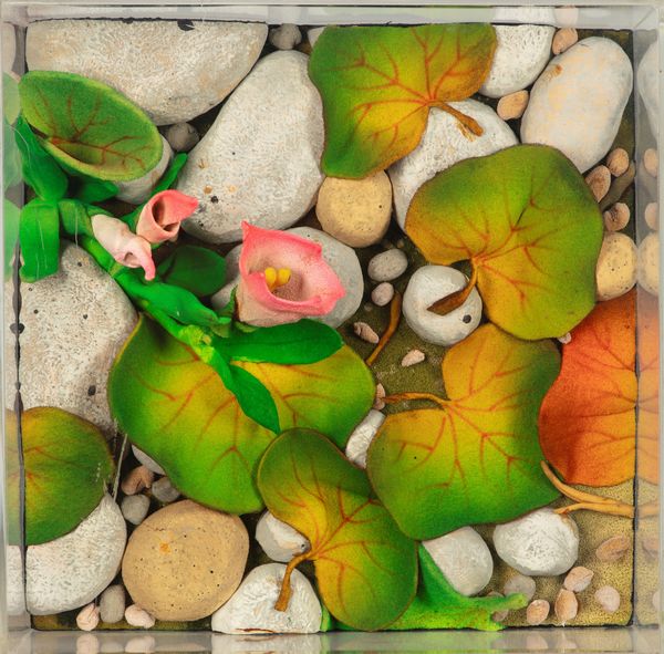 Piero Gilardi : Spiaggia con fiori  - Asta Arte Moderna e Contemporanea - Associazione Nazionale - Case d'Asta italiane