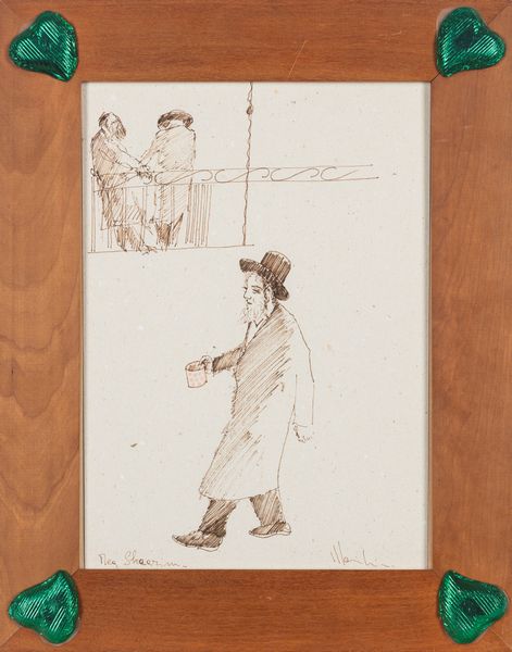 ALDO MONDINO : Mea Shearim  - Asta Arte Moderna e Contemporanea - Associazione Nazionale - Case d'Asta italiane