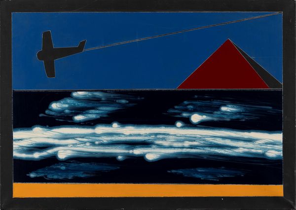 FRANCO ANGELI : G. Cromo  - Asta Arte Moderna e Contemporanea - Associazione Nazionale - Case d'Asta italiane