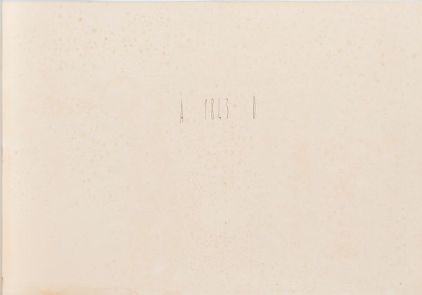 Nicola De Maria : E.N. 1843  - Asta Arte Moderna e Contemporanea - Associazione Nazionale - Case d'Asta italiane