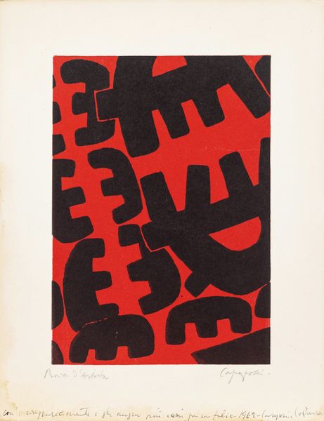 Giuseppe Capogrossi : Superficie  - Asta Grafica Internazionale e Multipli d'Autore - Associazione Nazionale - Case d'Asta italiane