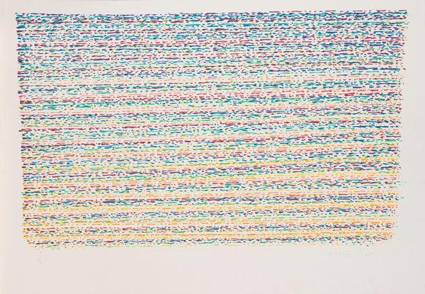 PIERO DORAZIO : Composizione  - Asta Grafica Internazionale e Multipli d'Autore - Associazione Nazionale - Case d'Asta italiane