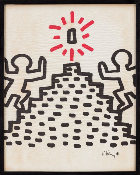 Keith Haring : Bayer Suite completa e lucchetto prodotto per Sali-Adalat  - Asta Grafica Internazionale e Multipli d'Autore - Associazione Nazionale - Case d'Asta italiane