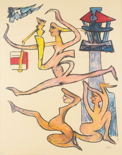 ROBERTO SEBASTIAN MATTA : Figure  - Asta Grafica Internazionale e Multipli d'Autore - Associazione Nazionale - Case d'Asta italiane