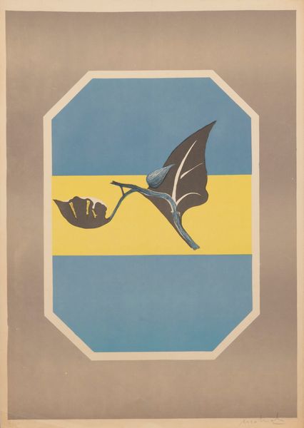 Carlo Mattioli : Foglie  - Asta Grafica Internazionale e Multipli d'Autore - Associazione Nazionale - Case d'Asta italiane