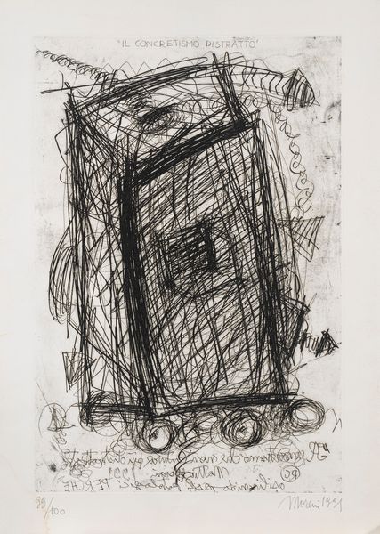 Mattia Moreni : Il concretismo distratto  - Asta Grafica Internazionale e Multipli d'Autore - Associazione Nazionale - Case d'Asta italiane